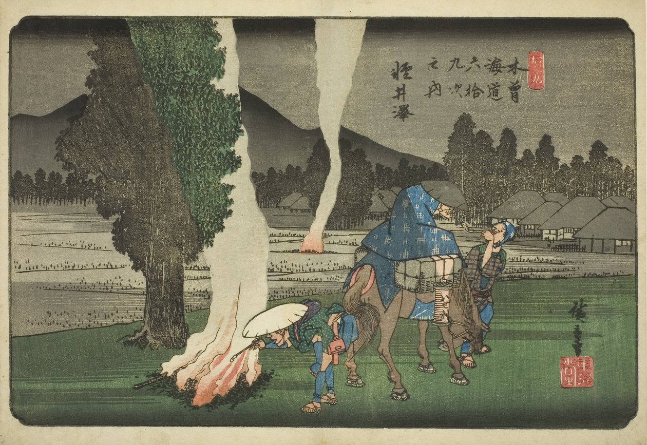 ile ilgili. 19: Karuizawa, rom te serisinin "xty-dokuz S Tachion s of te kiso kaido (Kisokai do Rokujukyu yandaki ev)" by Utagawa Hiroshige