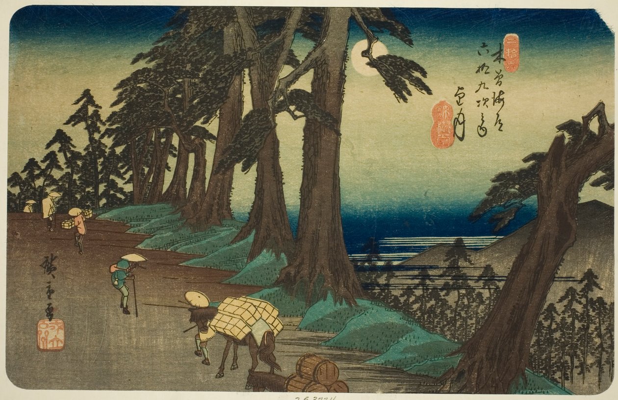 ile ilgili. 26: Mochizuki, diziden "xty-dokuz S Tachion s of te kissokaido (Kisokaidorokujukyu yandaki ev)" by Utagawa Hiroshige