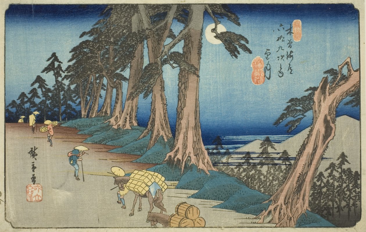 ile ilgili. 26: Mochizuki, diziden "xty-dokuz S Tachion s of te kissokaido (Kisokaidorokujukyu yandaki ev)" by Utagawa Hiroshige