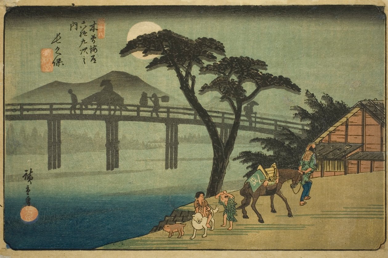 ile ilgili. 28: Nagakubo, rom te serisinin "xty-dokuz S Takion s of te kiso kaido (Bir sonraki Kisokai do Rokujukyu)" by Utagawa Hiroshige