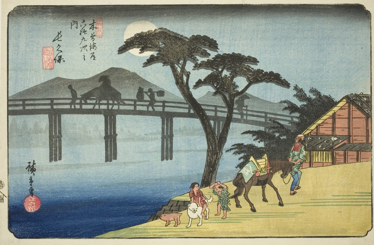 28: Nagakubo, "Kisokaido'nun Altmış Dokuz İstasyonu (Kisokaido rokujukyu tsugi no uchi)" dizisinden by Utagawa Hiroshige