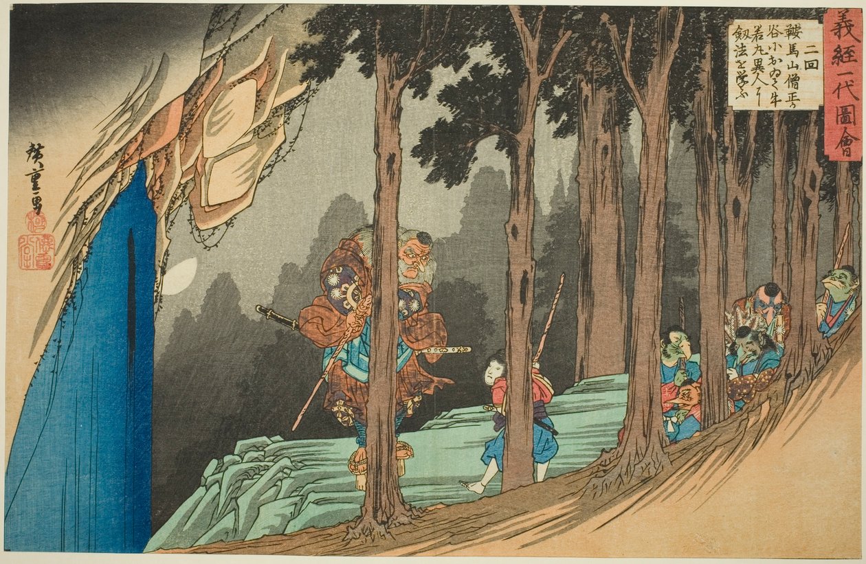 No. 2: Ushiwakamaru, Kurama Dağı