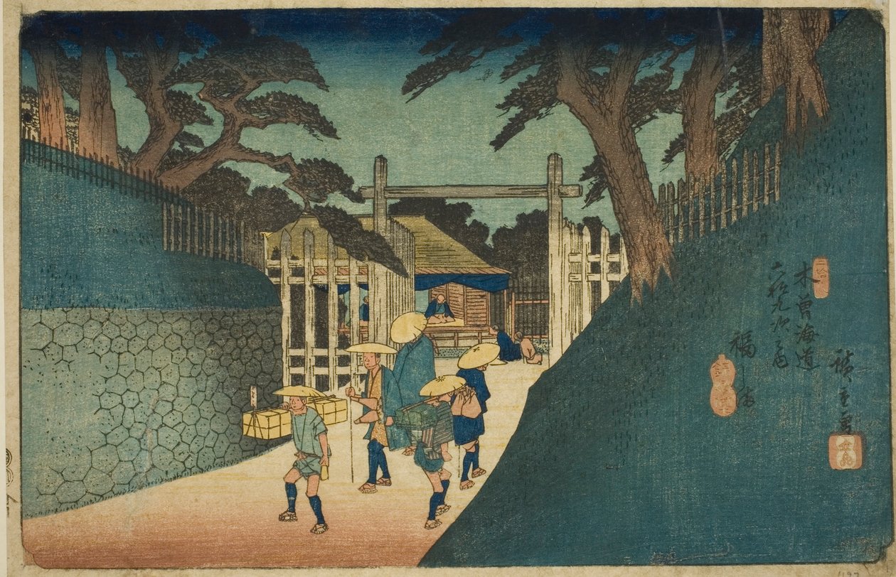 ile ilgili. 38: Fukushima, diziden "xty-dokuz S Tachion s of te kissokaido (Kisokaidoro kujukyu yandaki ev)" by Utagawa Hiroshige