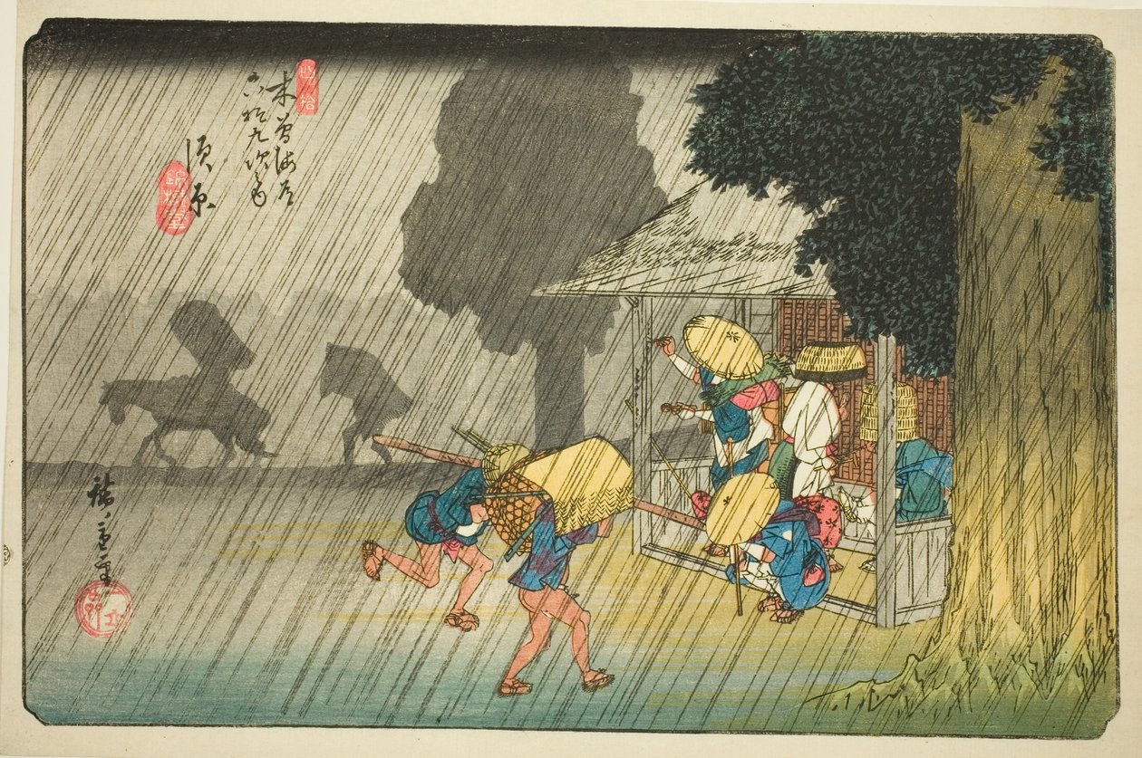 No. 40: Suhara, "Kisokaido'nun Altmış Dokuz İstasyonu (Kisokaido rokujukyu tsugi no uchi)" dizisinden by Utagawa Hiroshige