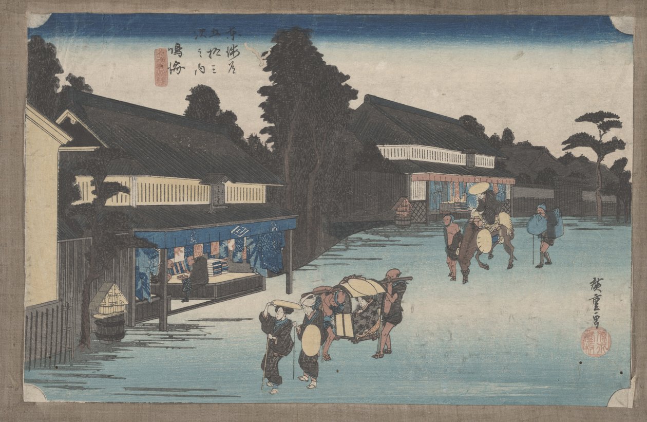 No. 41 'Narumi: Arimatsu'nun Ünlü Kumaşı' Tokaido'nun 53 İstasyonundan by Utagawa Hiroshige