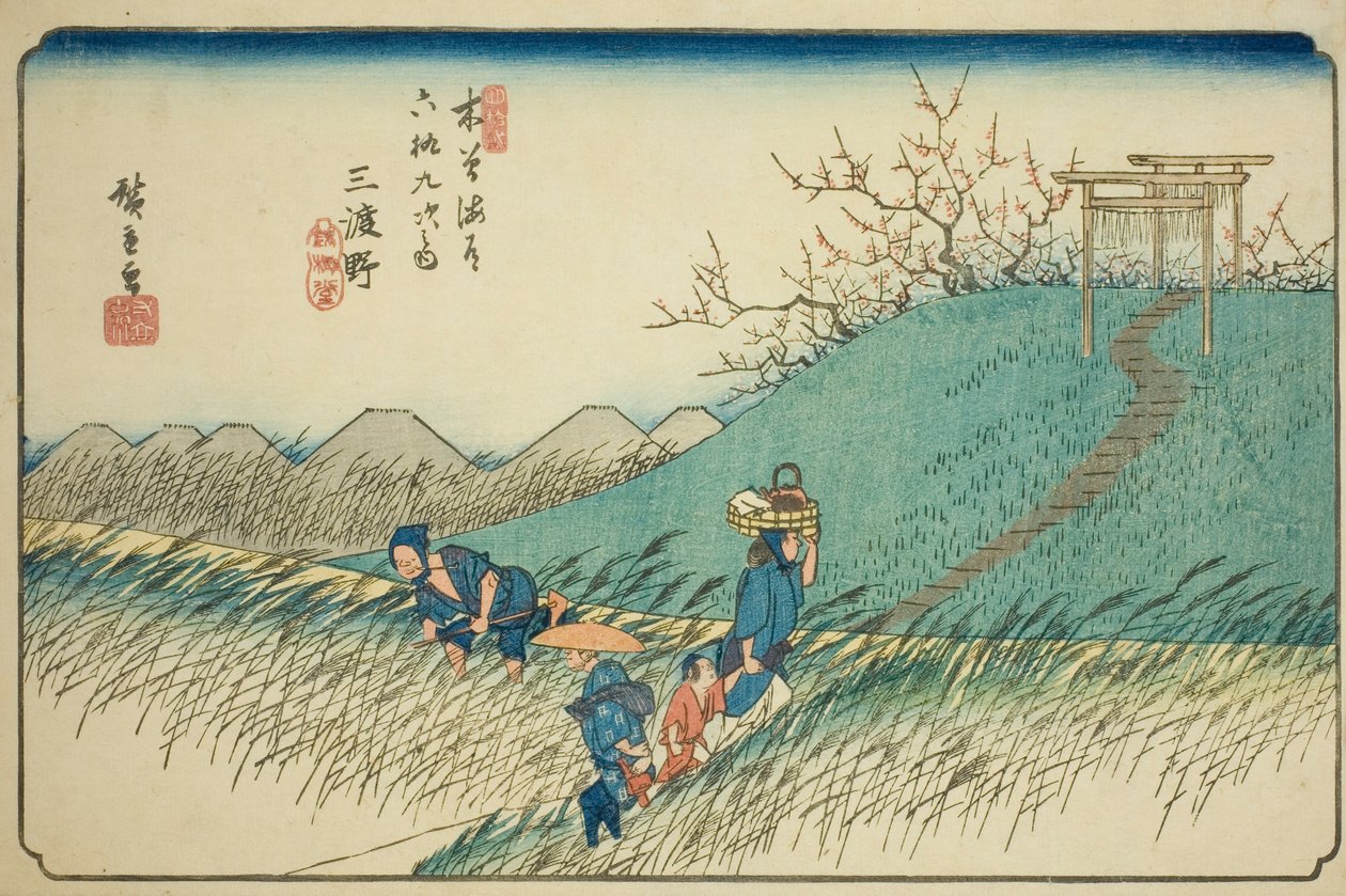 ile ilgili. 42: Mido, rom te serisinin "xty-dokuz S Takion s of te kiso kaido (Kisokai do Rokujukyu yandaki ev)" by Utagawa Hiroshige