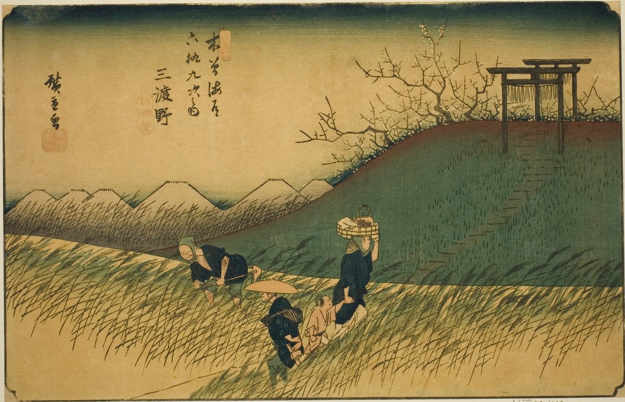 ile ilgili. 42: Mido, rom te serisinin "xty-dokuz S Takion s of te kiso kaido (Kisokai do Rokujukyu yandaki ev)" by Utagawa Hiroshige