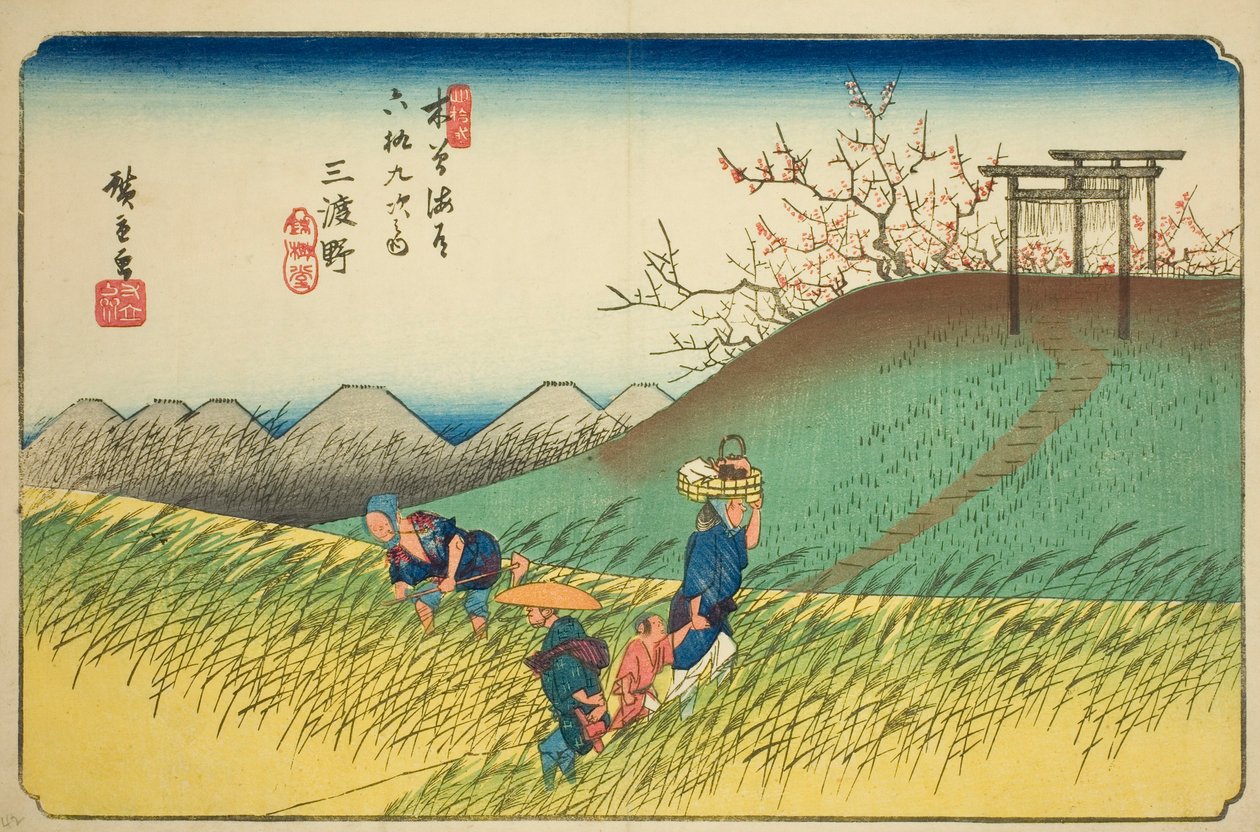 nın-nin. 42: Mido, rom te serisinin "xty-dokuz S Takion s of te kiso kaido (Kisokai do Rokujukyu yandaki ev)" by Utagawa Hiroshige