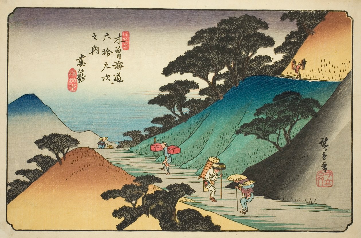 ile ilgili. 43: Tsumagome, serinin "xty-dokuz S Tachion s of te kissokaido (Kisokaidorokujukyu yandaki ev)" dizisinden by Utagawa Hiroshige
