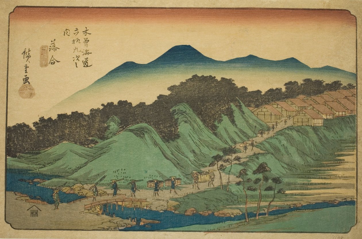No. 45: Ochiai, "Kisokaido'nun Altmış Dokuz İstasyonu (Kisokaido rokujukyu tsugi no uchi)" dizisinden by Utagawa Hiroshige
