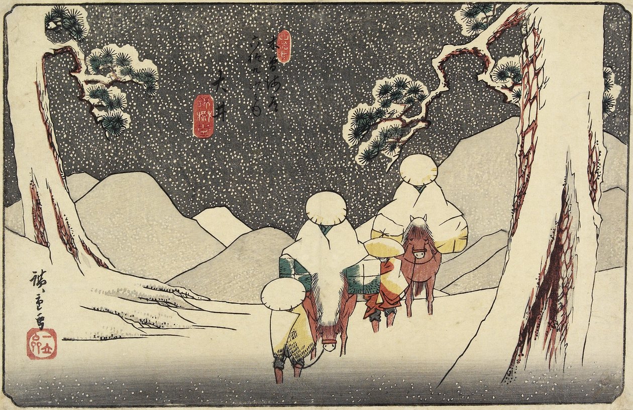 47 O_i, 1830-1844 by Utagawa Hiroshige
