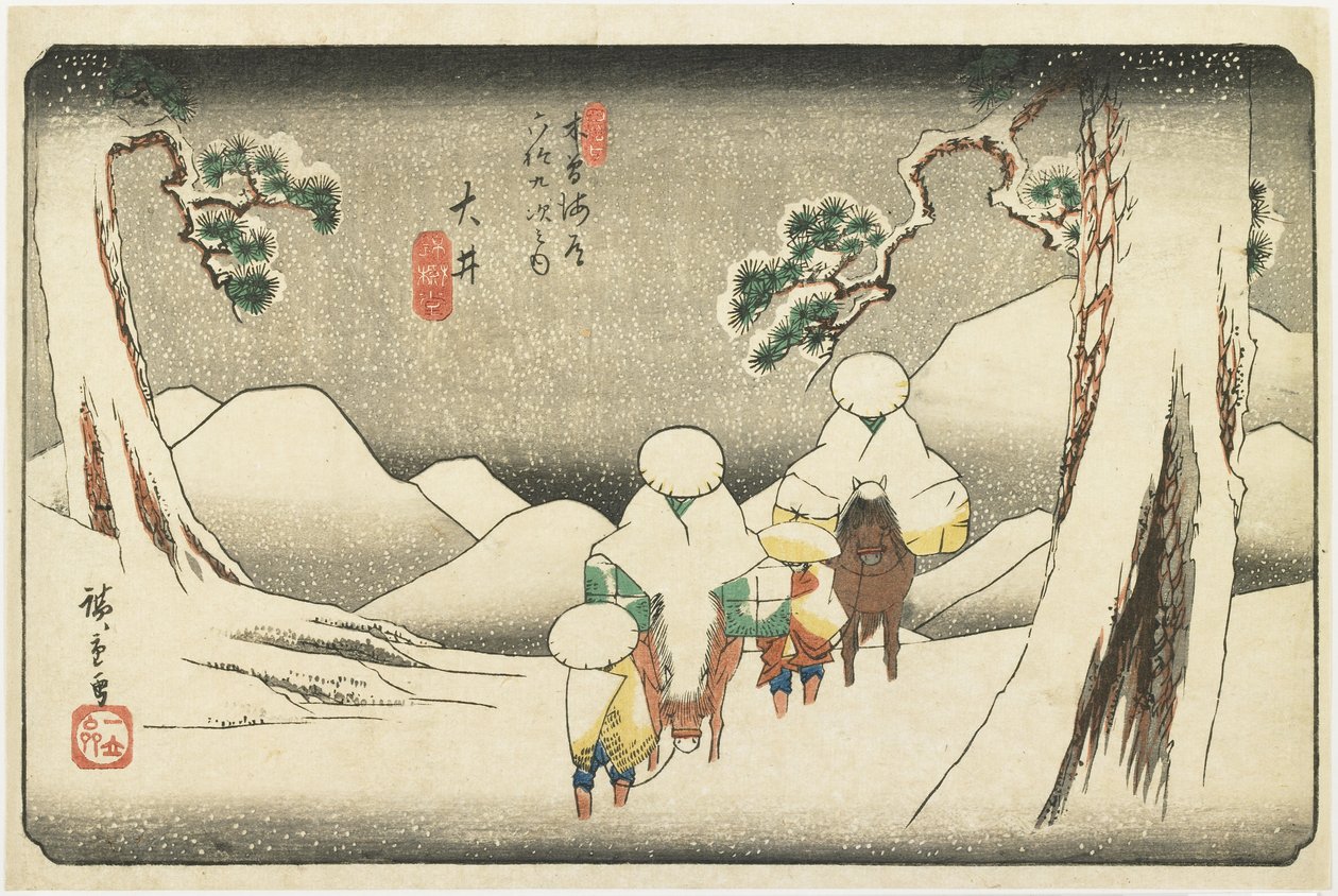 No. 47 O_i, 1830-1844 by Utagawa Hiroshige