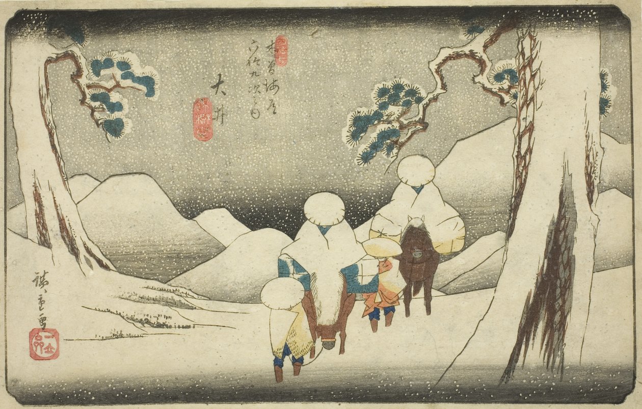 ile ilgili. 47: Hey, "xty-dokuz S Tachion s of te kissokaido (Kisokaidorokujukyu yandaki ev)" serisinden by Utagawa Hiroshige