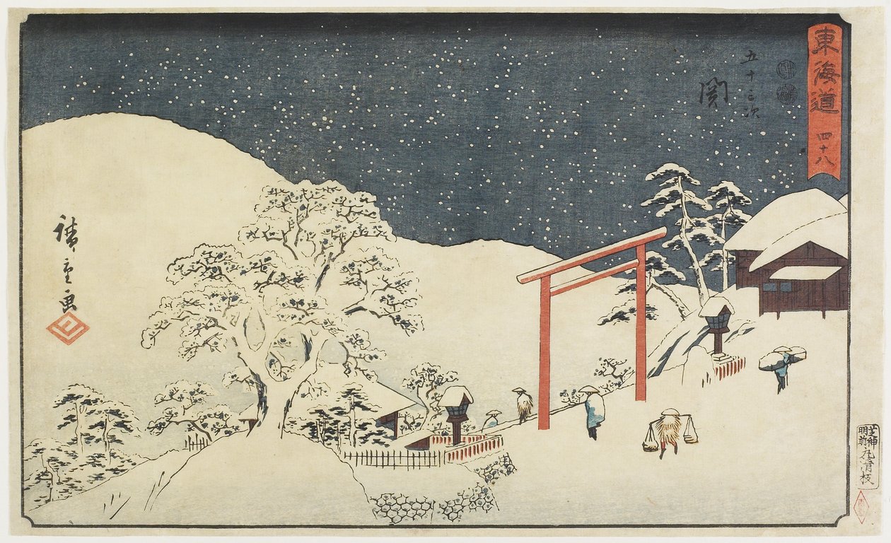 ile ilgili. 48: Öksürük, 1847-1852 by Utagawa Hiroshige