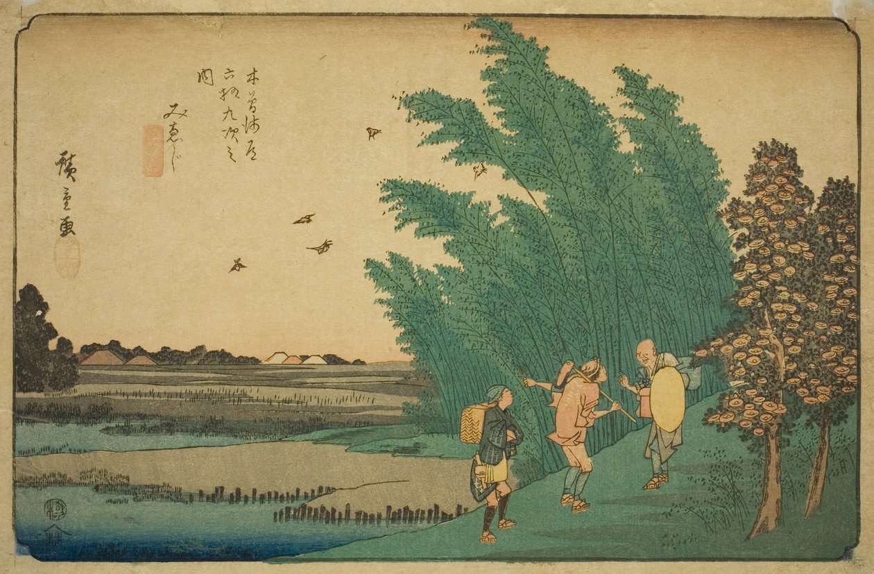 ile ilgili. 56: Mieji, "xty-dokuz S Tachion s of te kissokaido (Kisokaidorokujukyu yandaki ev)" serisinden by Utagawa Hiroshige