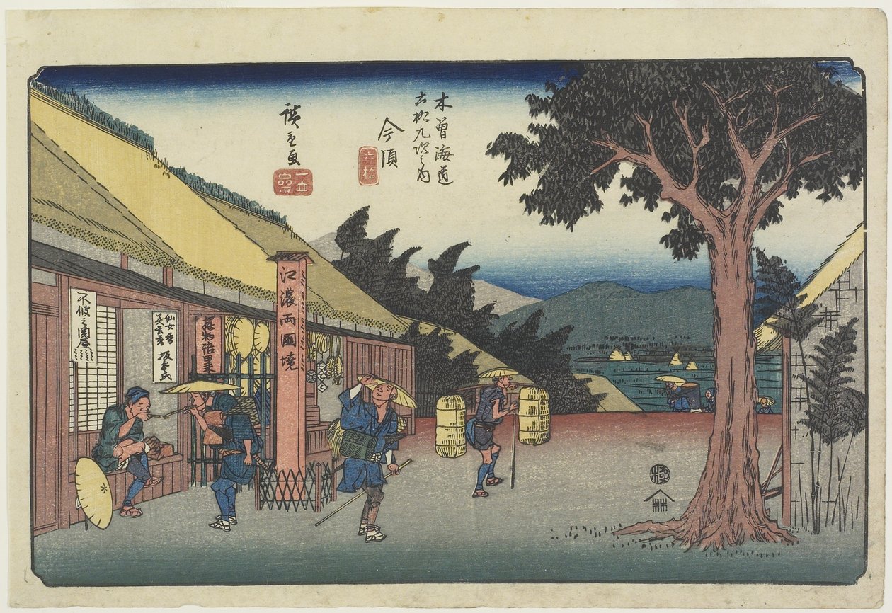 ಸಂಖ್ಯೆ 60 ಇಮಾಜು, 1830-1844ಟರ್ಕ್ by Utagawa Hiroshige