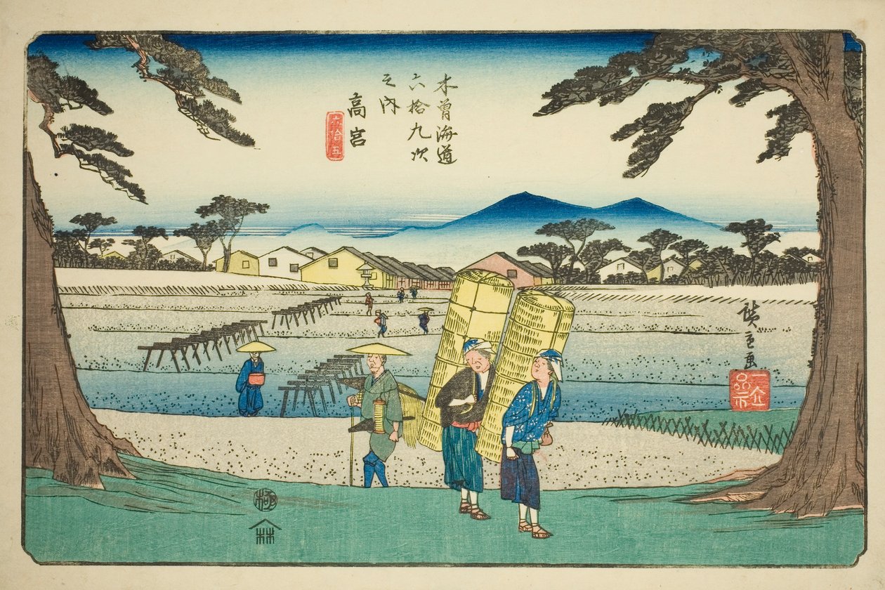 ile ilgili. 65: Takamiya, rom te serisinin "xty-dokuz S Takion s of te kiso kaido (Kisokai do Rokujukyu yandaki ev)" by Utagawa Hiroshige