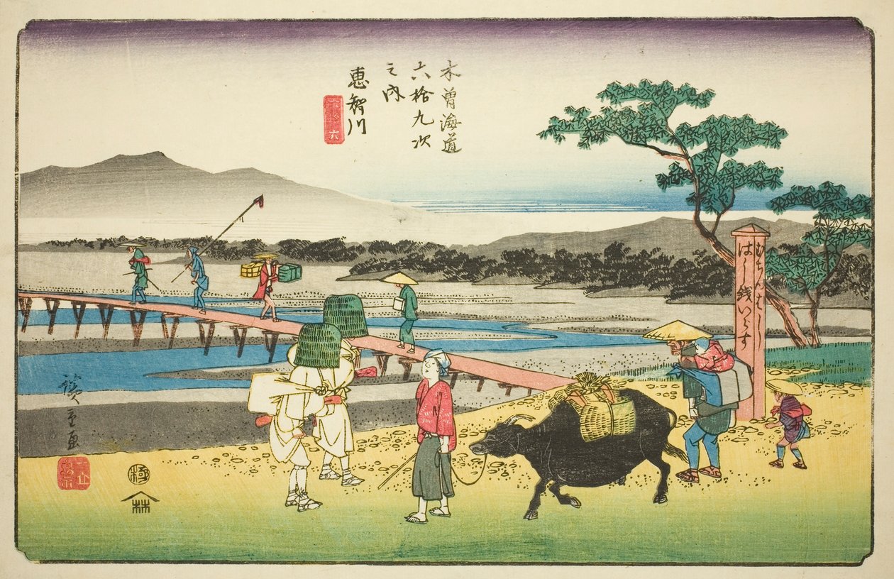 ile ilgili. 66: Echikawa, rom te serisinin "xty-dokuz S Takion s of te kiso kaido (Bir sonraki Kisokai do Rokujukyu)" by Utagawa Hiroshige