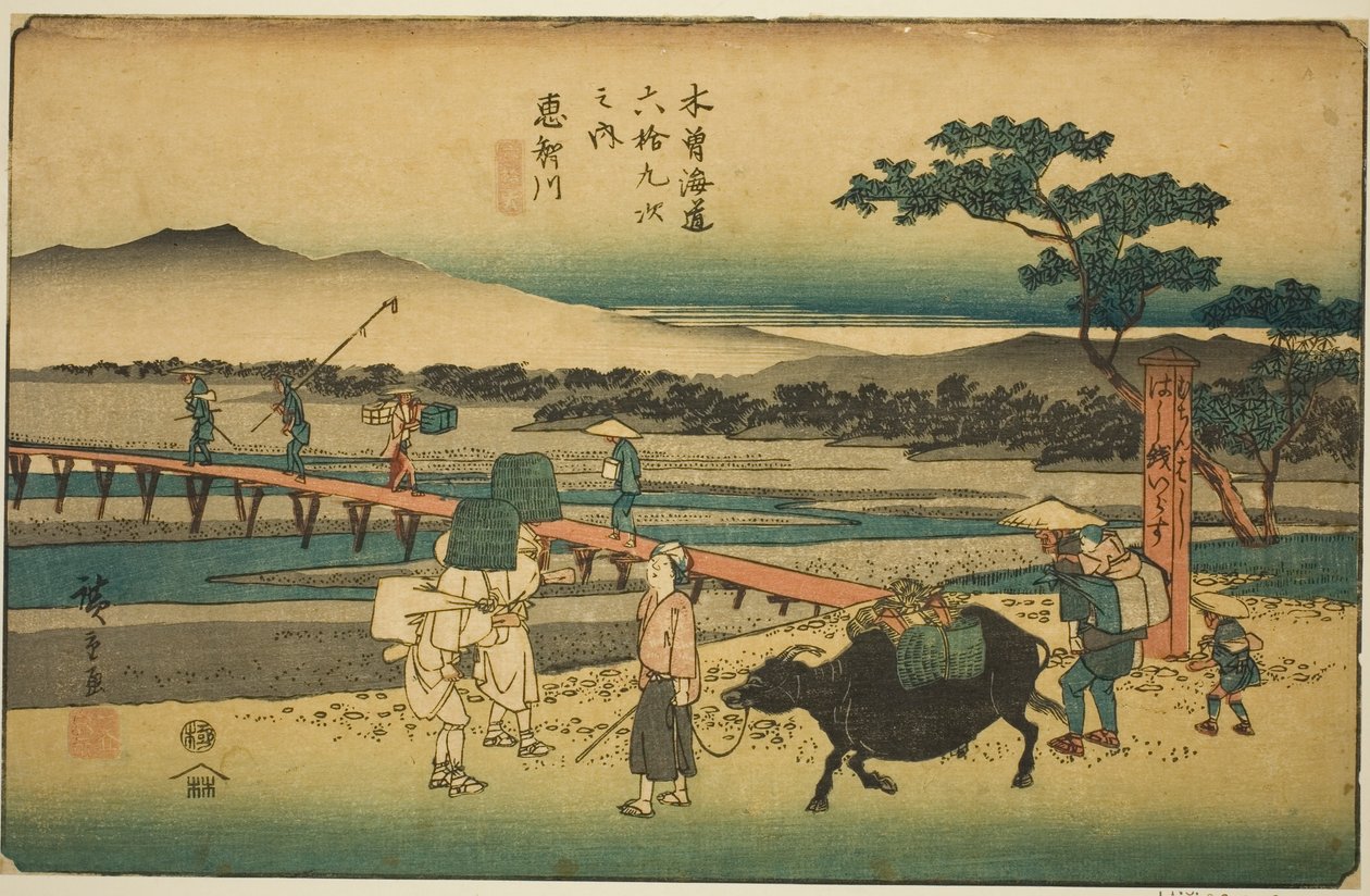 ile ilgili. 66: Echikawa, rom te serisinin "xty-dokuz S Takion s of te kiso kaido (Bir sonraki Kisokai do Rokujukyu)" by Utagawa Hiroshige