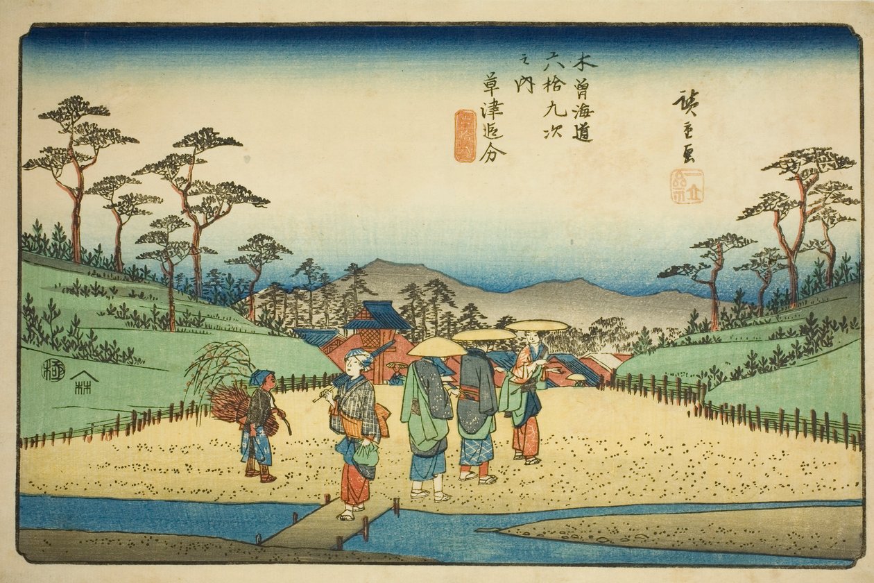 No. 68 (sic; aslında 69): "Kisokaido'nun Altmış Dokuz İstasyonu (Kisokaido rokujukyu tsugi no uchi)" serisinden Kusatsu'daki Kavşak (Kusatsu oiwake) by Utagawa Hiroshige