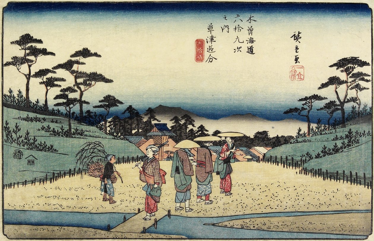 69 Kusatsu Çatalı, 1830-1844 by Utagawa Hiroshige