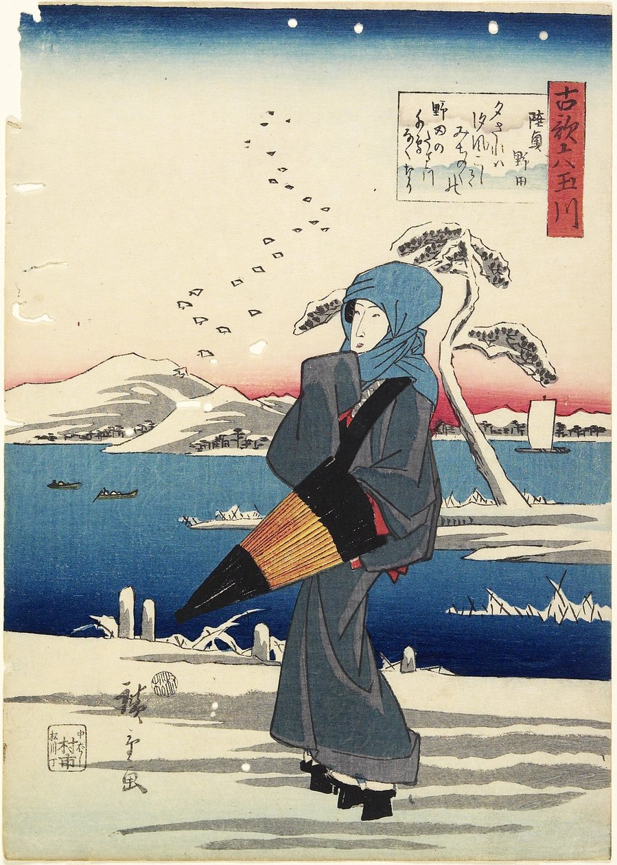 Mutsu Eyaletindeki Noda, 1843-1847 by Utagawa Hiroshige