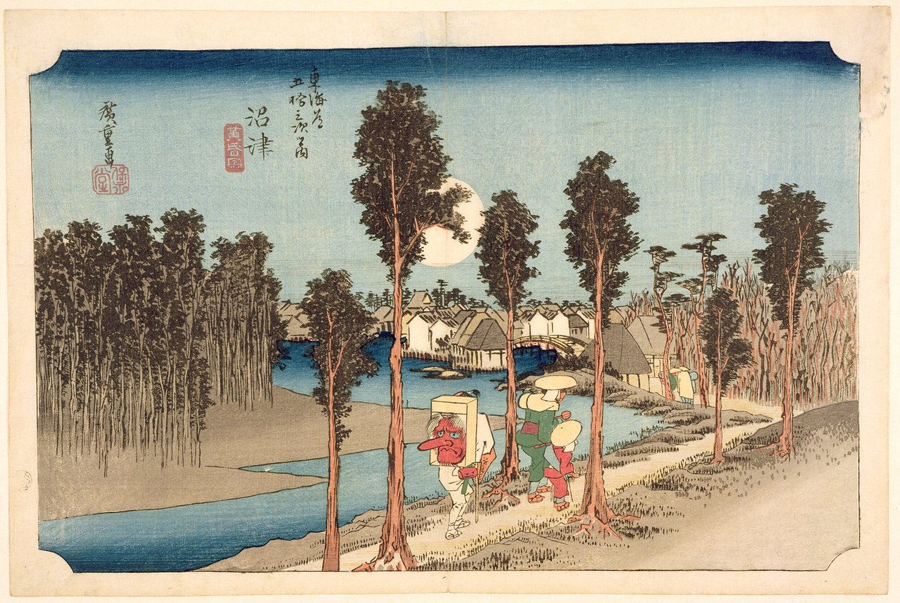 Numazu - Alacakaranlık, diziden, 