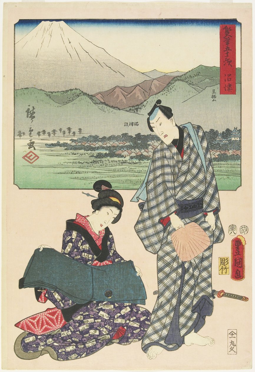 Numazu, Ağustos 1854 by Utagawa Hiroshige
