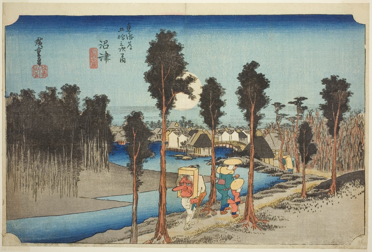 Numazu: Alacakaranlık (Numazu, tasogare zu), "Tokaido Yolu'nun Elli Üç İstasyonu (Tokaido gojusan tsugi no uchi)" serisinden Hoeido Tokaido olarak da bilinir by Utagawa Hiroshige