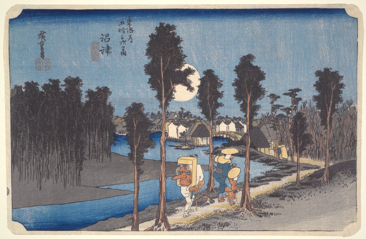 Numazu, Tokaido