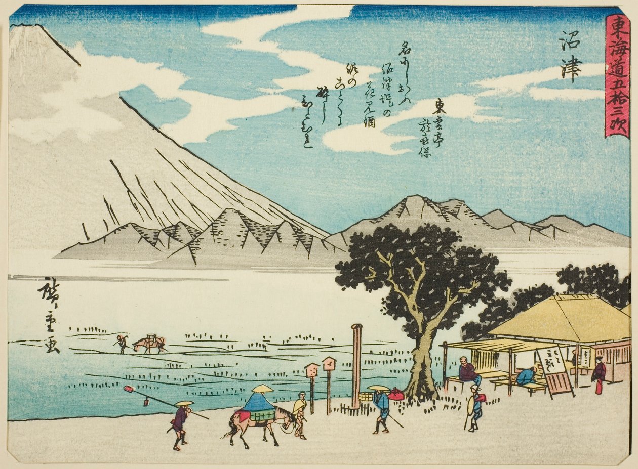 Numazu, "Tokaido