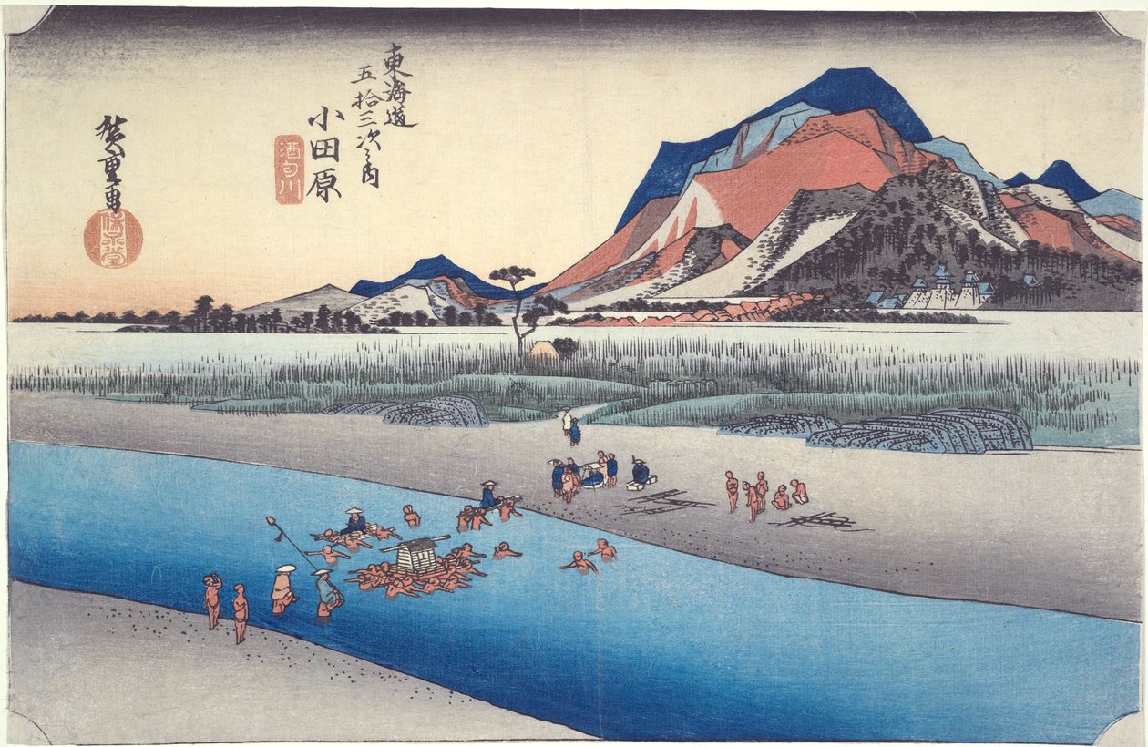 Tokaido