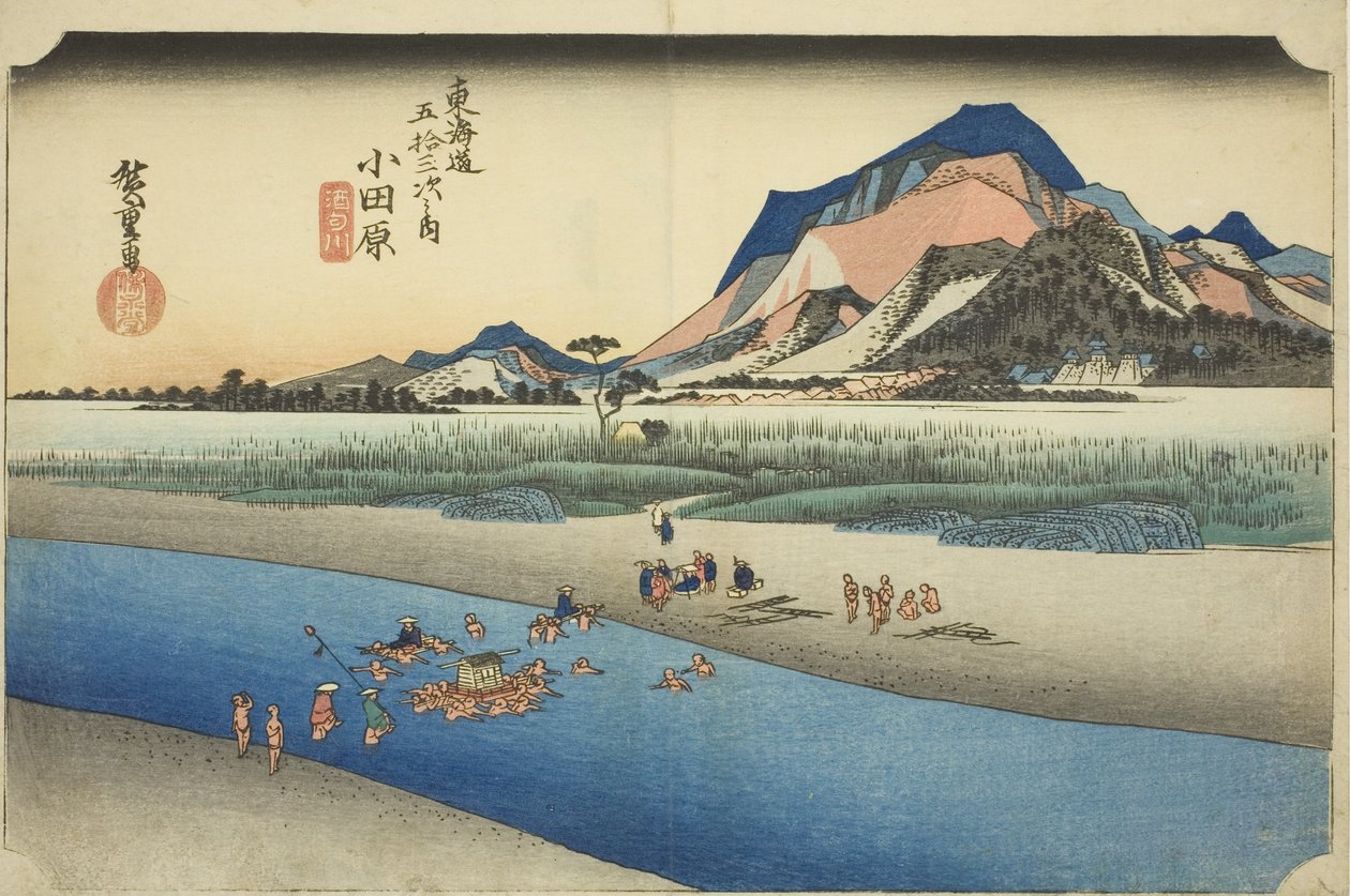 Odawara: Hoeido Tokaido olarak da bilinen "Tokaido Yolu