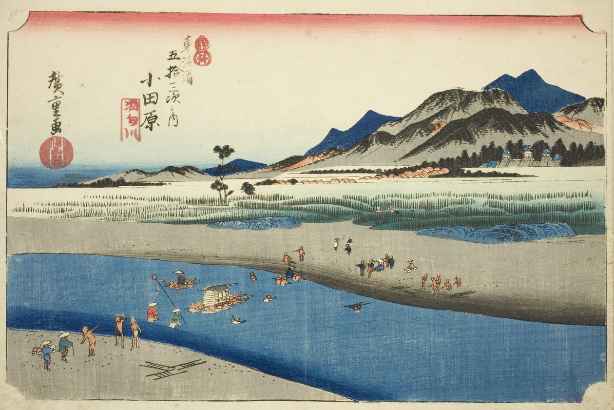 Odawara: Hoeido Tokaido olarak da bilinen "Tokaido Yolu'nun Elli Üç İstasyonu (Tokaido gojusan tsugi no uchi)" serisinden Sakawa Nehri (Odawara, Sakawagawa) by Utagawa Hiroshige