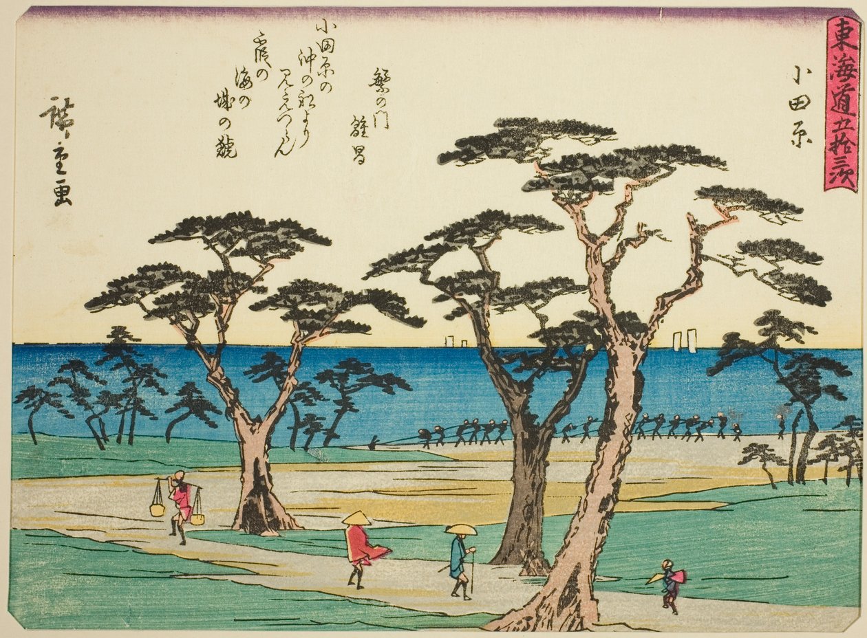 Odawara, "Tokaido'nun Elli Üç İstasyonu (Tokaido gojusan tsugi)" serisinden, Tokaido with Poem (Kyoka iri Tokaido) olarak da bilinir. by Utagawa Hiroshige