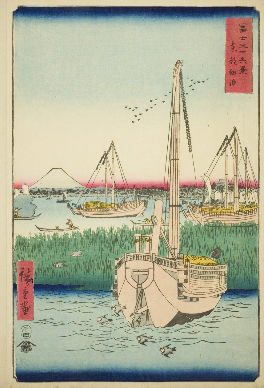 Doğu Başkentindeki Tsukuda Adası'ndan (Toto Tsukuda oki), "Fuji Dağı'nın Otuz Altı Manzarası (Fuji sanjurokkei)" dizisinden by Utagawa Hiroshige