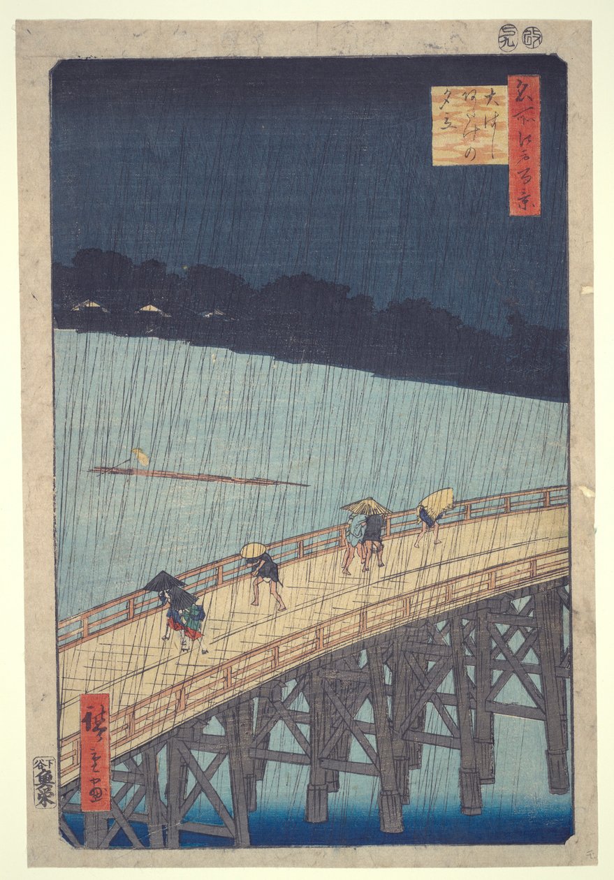Ohashi Köprüsü, Edo