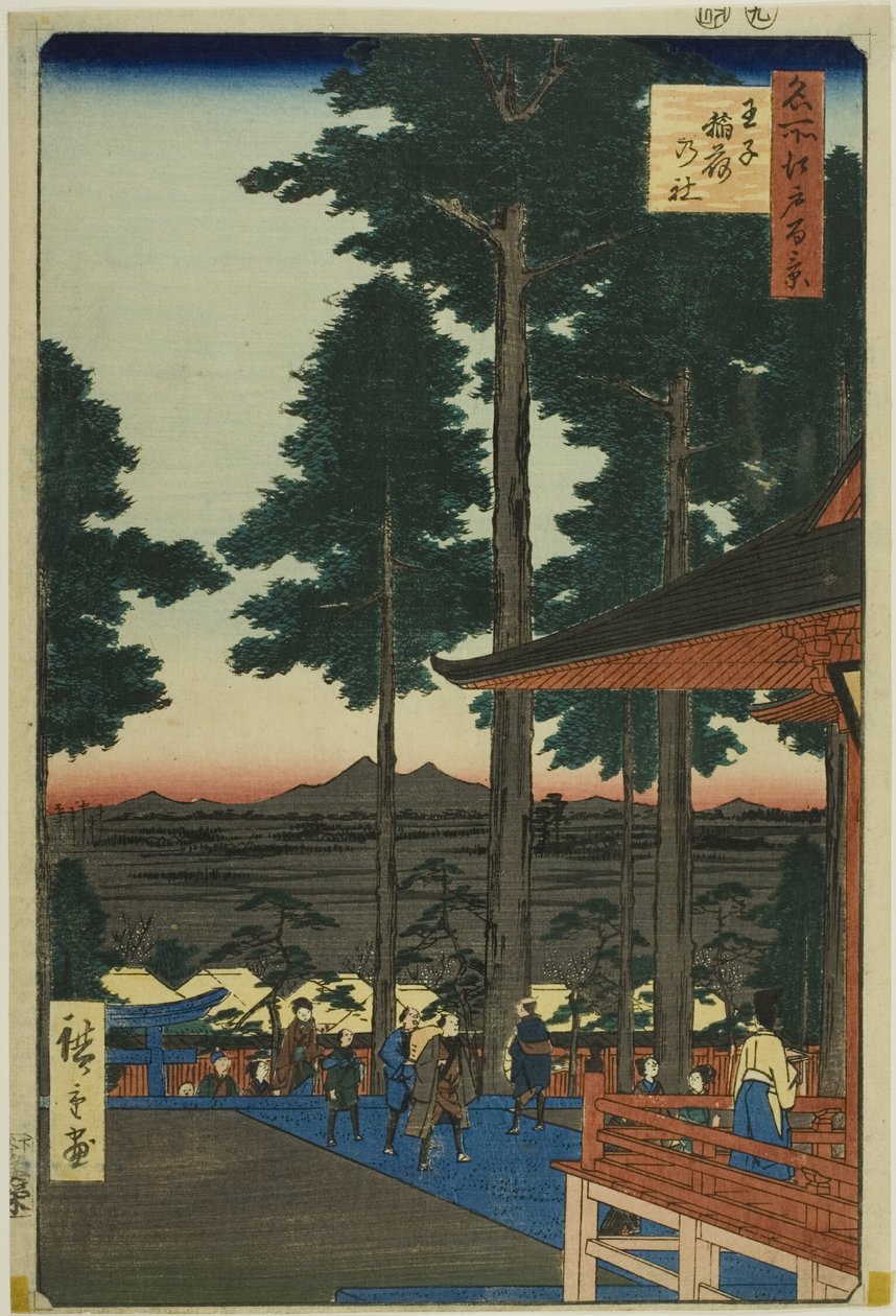  by Utagawa Hiroshige