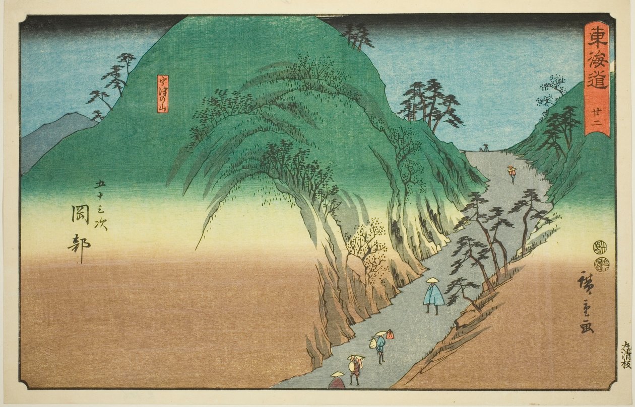 Okabe: Utsu Dağı (Okabe, Utsunoyama)—No. 22, Reisho Tokaido olarak da bilinen "Tokaido