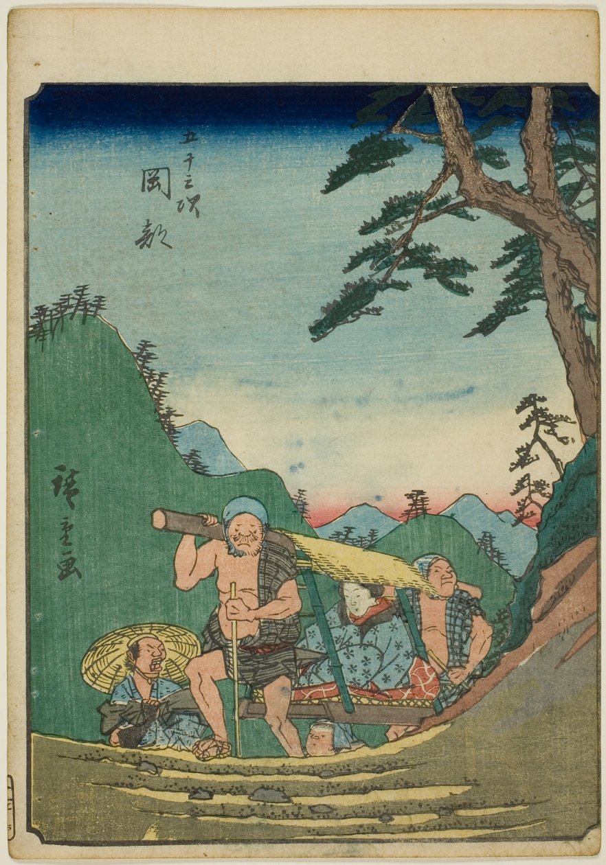 Okabe, "Tokaido