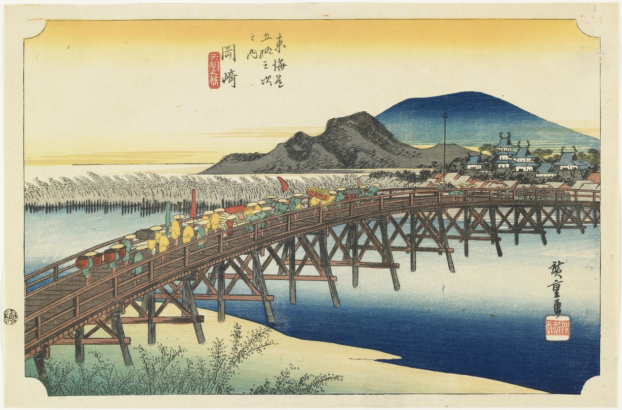 Okazaki-Yahagi B Ridge, c. 1833 by Utagawa Hiroshige