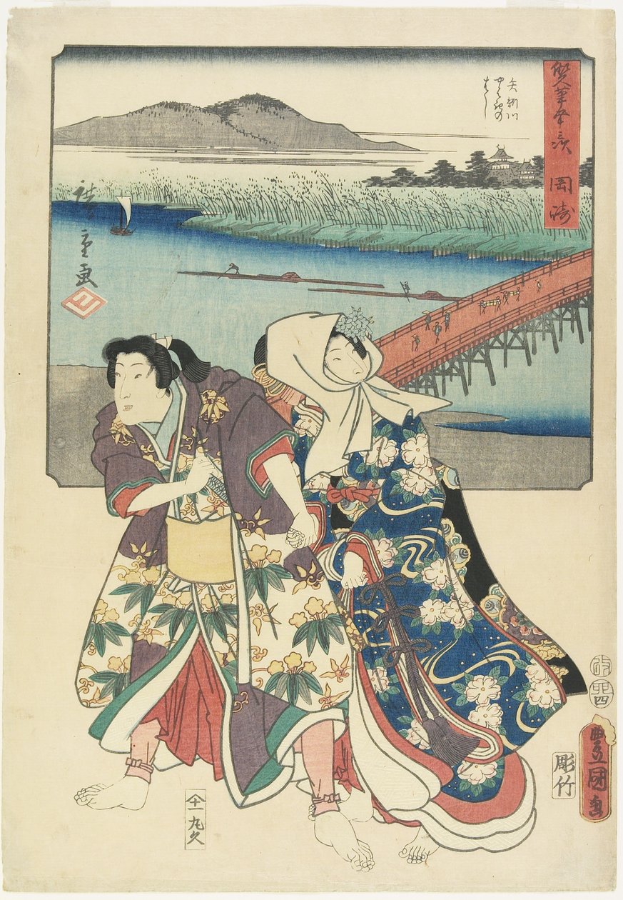 Okazaki, Nisan 1855 by Utagawa Hiroshige