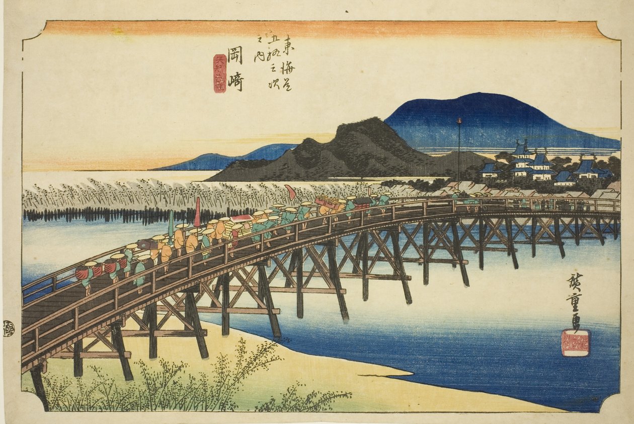 Okazaki: Hoeido Tokaido olarak da bilinen "Tokaido
