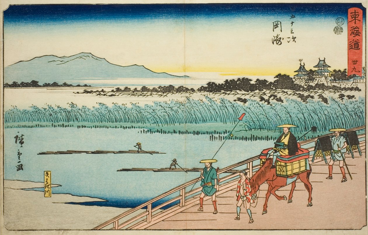 Okazaki: Yahagi Nehri (Okazaki, Yahagigawa) — No. 39, "Tokaido