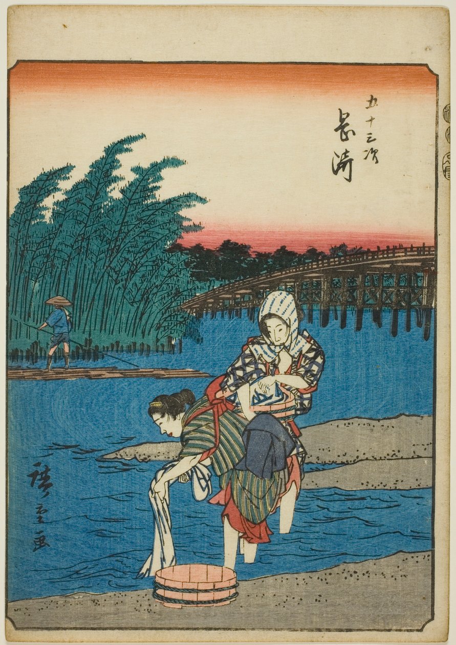 Okazaki, serisinden "elliinci lee S sesleri" kentsel derece "(Bay Otsuka)," kaba bir k w s te kentsel derece (kişi kentsel derecesi) ) by Utagawa Hiroshige