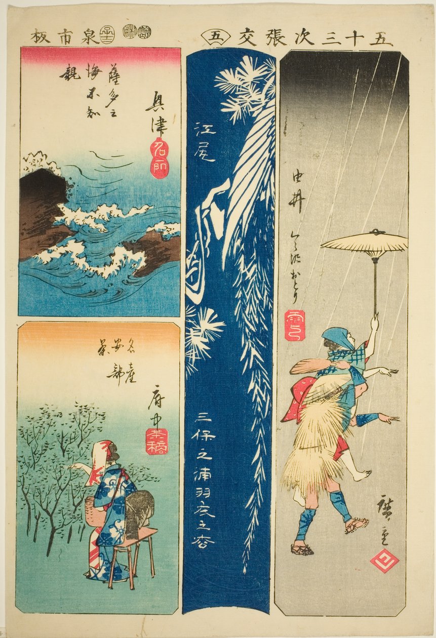 Okitsu, Ejiri, Yui ve Fuchu, no. "Elli Üç İstasyonun Kesikleri (Gojusan tsugi harimaze)" serisinden 5 by Utagawa Hiroshige