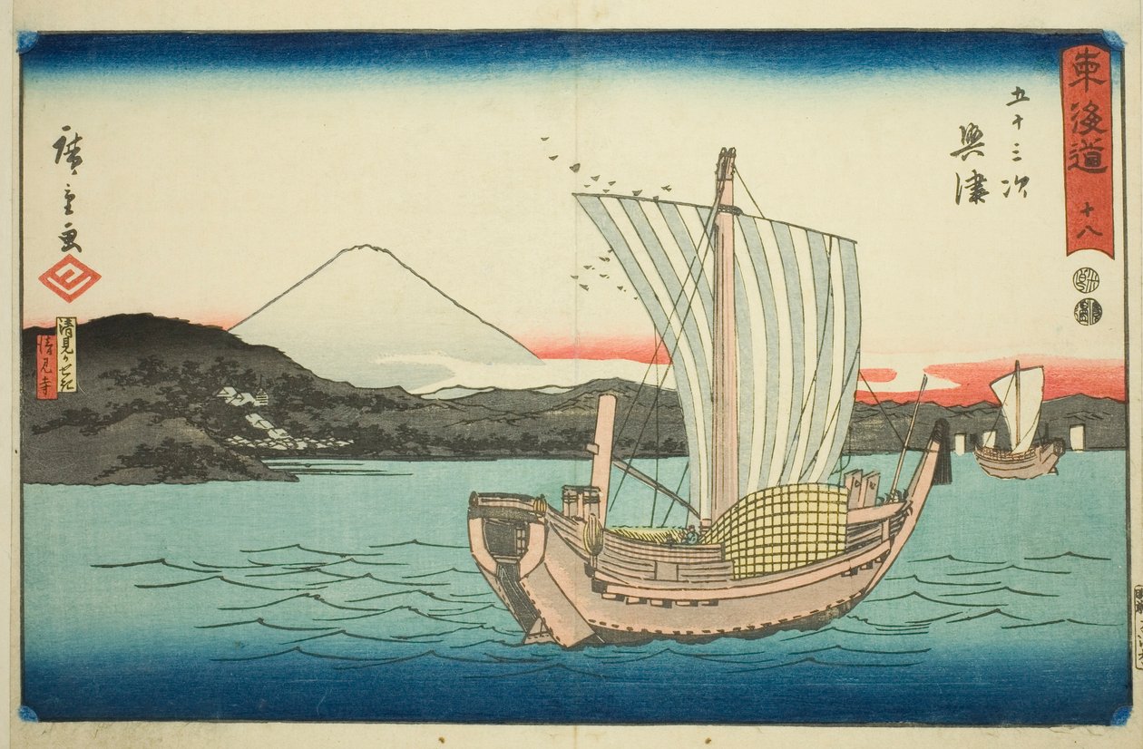 Okitsu: Kiyomigaseki ve Seiken Tapınağı (Kiyomigaseki, Seikenji) — No. 18, "Tokaido