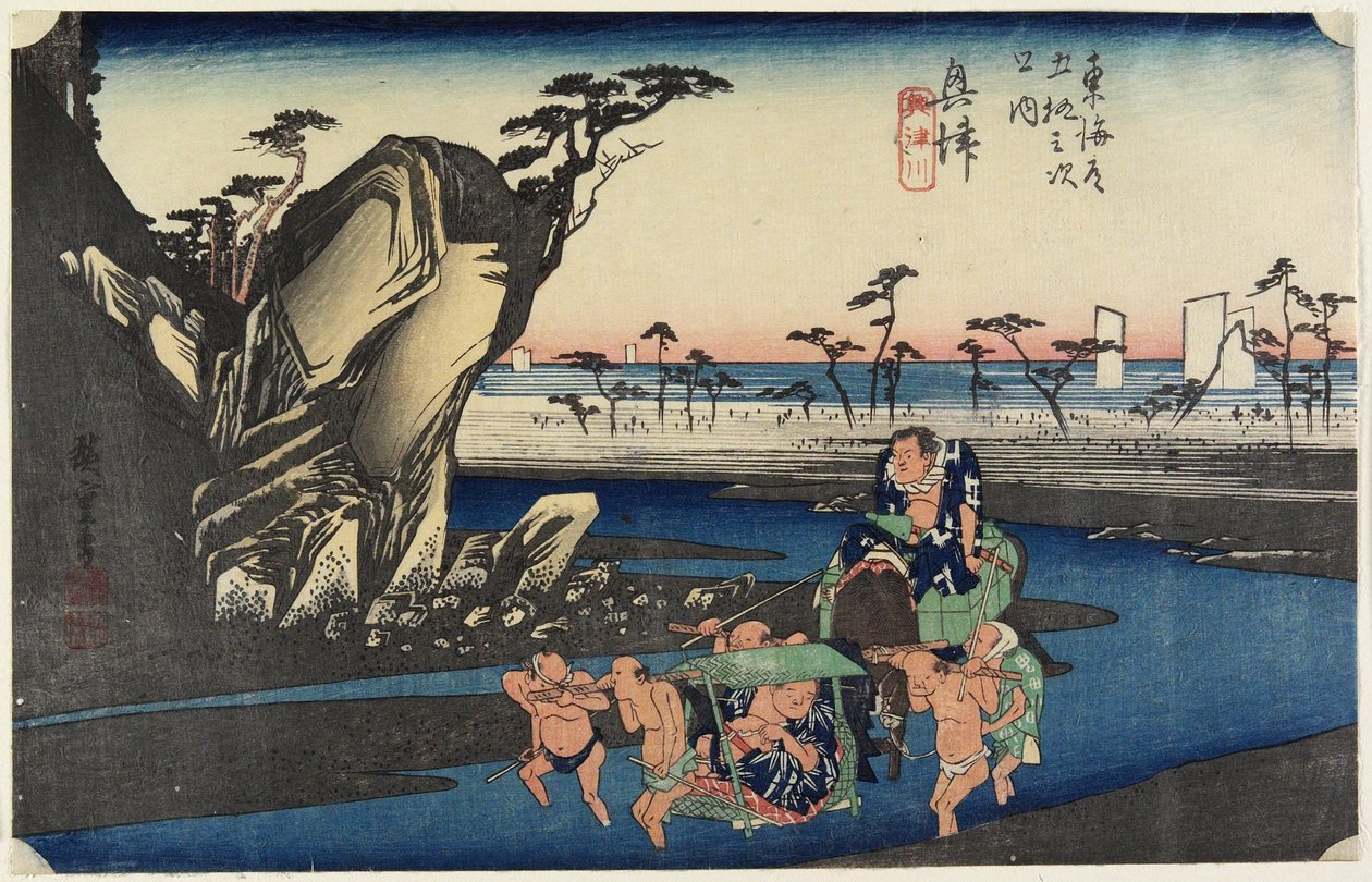 Okitsu'daki Okitsu Nehri, 1833 dolayları by Utagawa Hiroshige