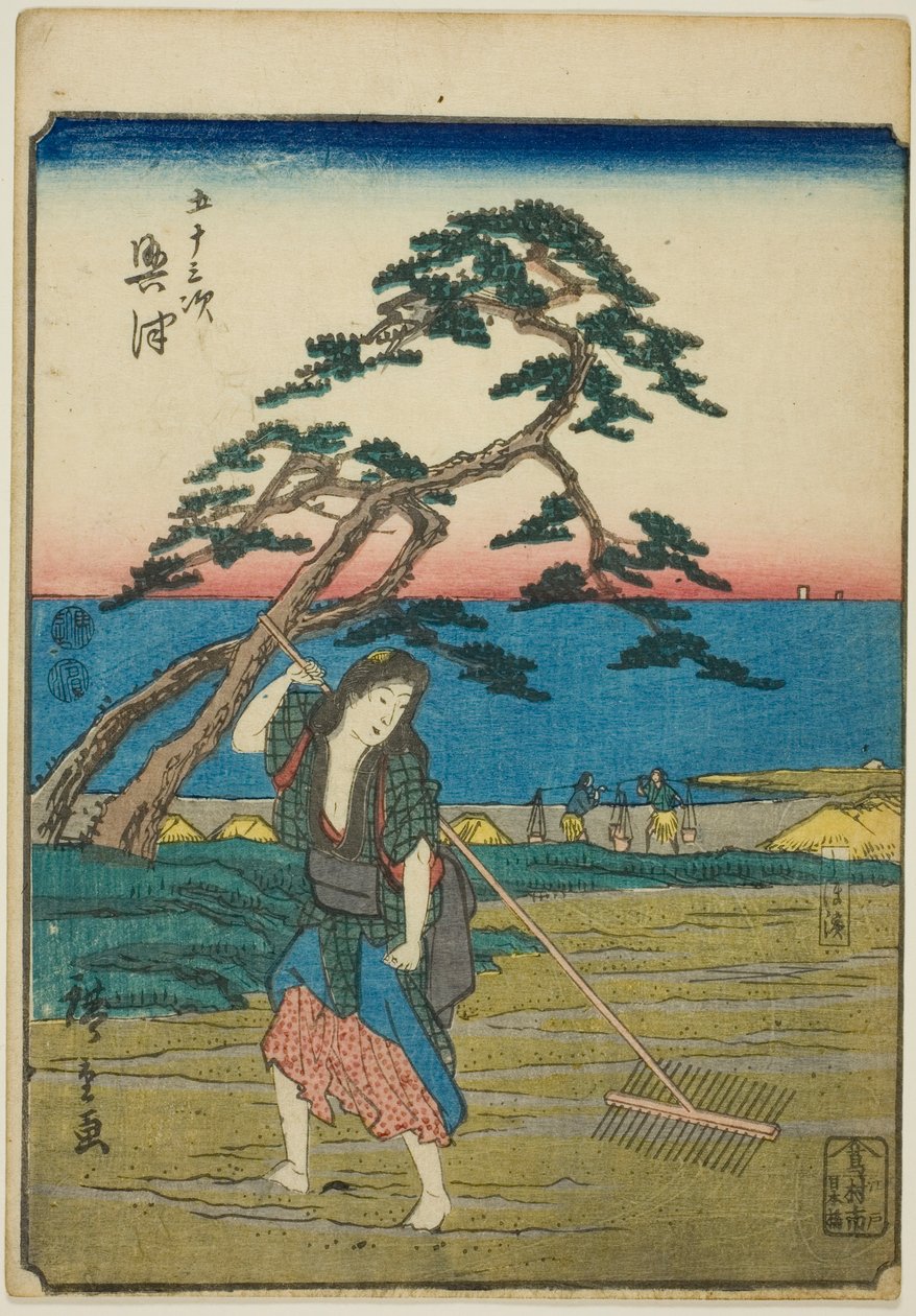 Okitsu, serisinden "elliinci lee S sesleri" kentsel derece "(Mr. Omotoyama)," kaba bir k w s te kentsel derece (kişi kentsel derecesi) ) by Utagawa Hiroshige