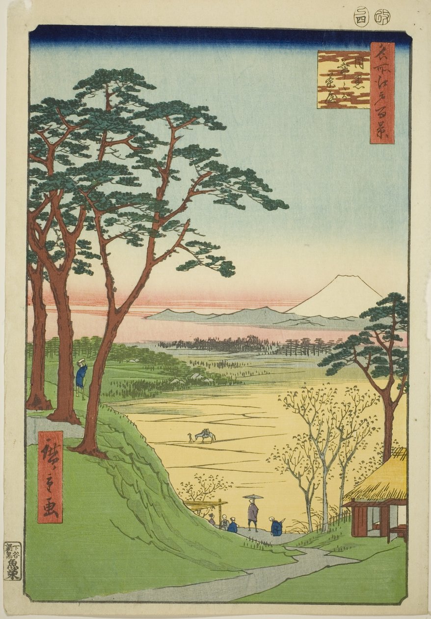  by Utagawa Hiroshige